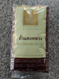 L00804 ถั่วแดงหลวง 500 กรัม